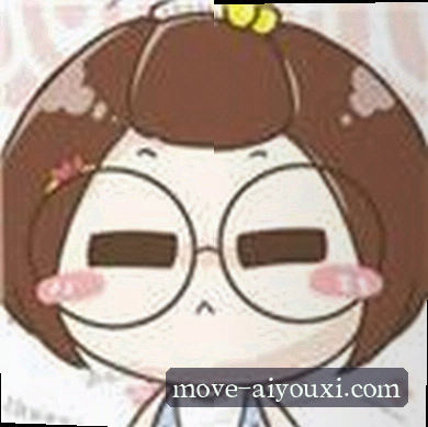 吴浩